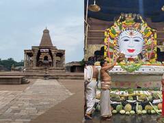 தஞ்சை பெரிய கோயிலில் 1000 கிலோ அரிசியை கொண்டு அன்னாபிஷேக விழா!