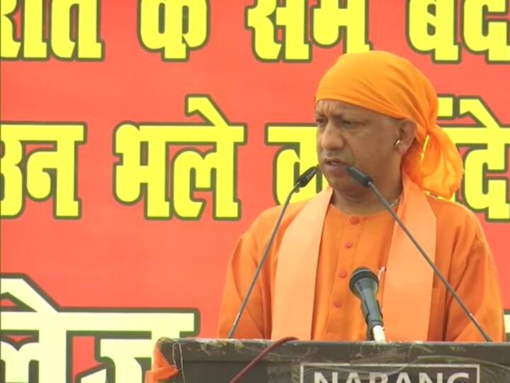 UP CM Yogi congratulated people on Prakash Parv of Guru Nanak Dev ji know what he said CM योगी ने गुरुनानक देव जी के प्रकाश पर्व पर लोगों को दी बधाई, कहा- मानवता के कल्याण के लिए प्रकट हुआ प्रकाश पुंज