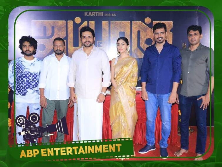 Karthi film with director Raju Murugan Title is Japan Movie Pooja begins today Karthi Raju Murugan film: தூத்துக்குடியில் முதற்கட்ட படப்பிடிப்பு.. பூஜையுடன் தொடங்கியது கார்த்தியின் 25 ஆவது படம்!