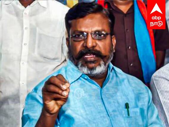 Thirumavalavan : விசிக வழக்கை தள்ளுபடி செய்த நீதிமன்றம்!என்ன நடந்தது?
