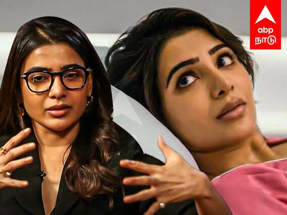 Samantha Full Interview : 