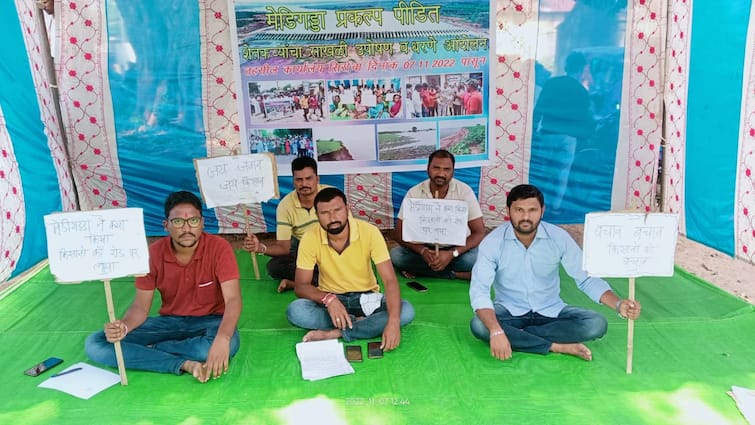 Indefinite hunger strike of Medigadda Kaleshwar dam affected farmers from today at gadchiroli मेडिगट्टा महाबंधारा प्रकल्प पीडित शेतकऱ्यांचे आजपासून बेमुदत उपोषण; महाराष्ट्र-तेलंगणा सरकार शेतकऱ्यांबद्दल उदासीन