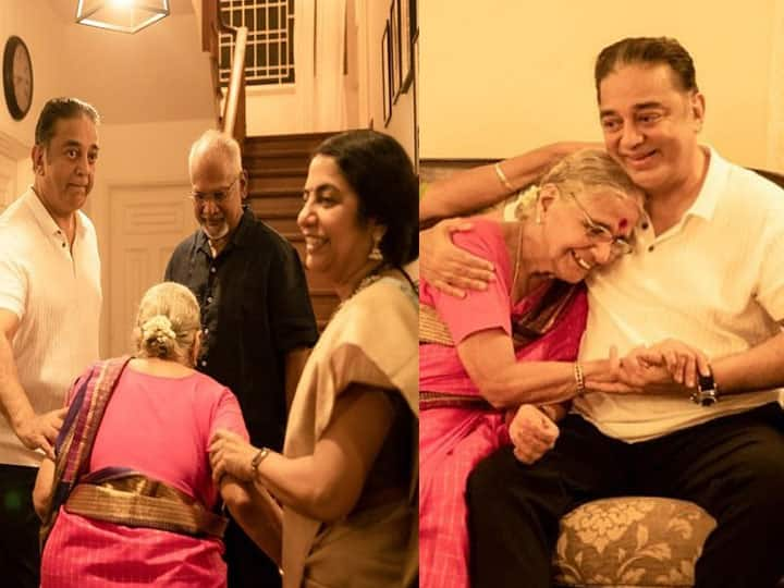 Kamal Haasan Birthday Celebration Photos: कमल हासन ने एक दिन पहले 7 नवंबर को अपना 68वां बर्थडे सेलिब्रेट किया है. एक्ट्रेस और फिल्ममेकर ने कमल हासन के बर्थडे सेलिब्रेशन की फोटोज शेयर की हैं.