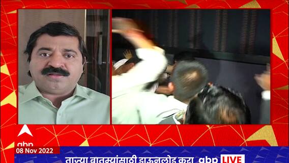 Har Har Mahadev Movie Controversy : कायदा हातात घेण्याचा अधिकार कुणी केला? Ram Kadam यांचा सवाल