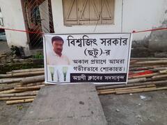 মৃত্যুর পর সামনে এল রোগীর 'ডেঙ্গি আক্রান্ত'-র রিপোর্ট ! 'গাফিলতি'-র অভিযোগ সিপিএমের