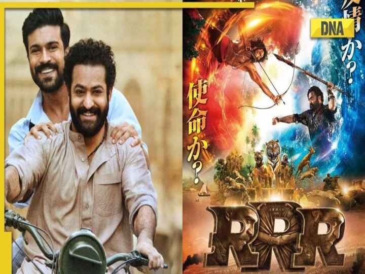 RRR success in Japan : ஜப்பானிலும் வசூலை தட்டித்தூக்கிய ஆர்ஆர்ஆர்... மூன்றே வாரத்தில் சாதனை படைத்த முதல் இந்திய படம்..