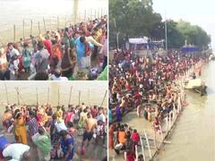 PHOTOS: कार्तिक पूर्णिमा के अवसर पर देशभर में लोगों ने गंगा में लगाई डुबकी, उमड़ा आस्था का सैलाब, देखें तस्वीरें