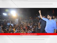 Aaditya Thackeray: आदित्य ठाकरे औरंगाबादच्या पैठण दौऱ्यावर, आक्रोश मेळाव्यात होणार सहभागी
