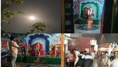 ਚੰਦਰ ਗ੍ਰਹਿਣ ਖਤਮ ਹੁੰਦੇ ਹੀ ਛੱਤੀਸਗੜ੍ਹ ਦੇ ਮੰਦਰਾਂ ਦੇ ਖੁੱਲ੍ਹੇ ਕਪਾਟ, ਹੋਇਆ ਸ਼ੁੱਧੀਕਰਣ