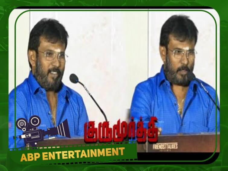 Director Perarasu speech at gurumoorthy audio launch Perarasu Speech: நடிகர்களின் கைக்குள் தான் சினிமா இயக்குனர்களை மதிப்பதில்லை - பேரரசு ஆவேசம் 