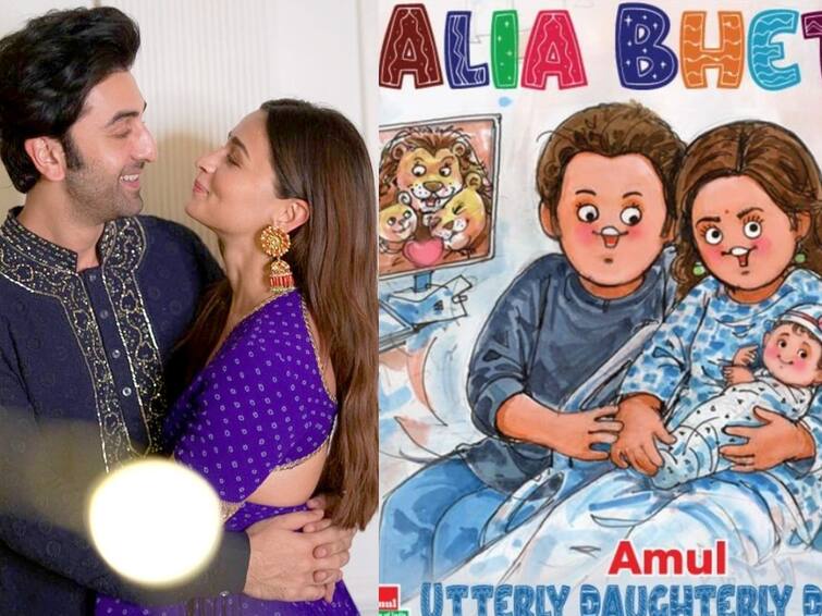 New parents Ranbir Kapoor Alia Bhatt get cute wishes with caricature from Amul India Alia Bhatt : பாலிவுட்டின் இளம் பெற்றோர்.. அலியா பட் - ரன்பீர் தம்பதிக்கு அமுல் க்யூட் வாழ்த்து!