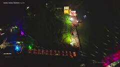 कोल्हापूर : त्रिपुरारीला पंचगंगा घाट, राजाराम बंधारा लक्ष लक्ष दिव्यांनी उजळला! हजारो दिव्यांच्या साक्षीने प्रकाशोत्सवाची सांगता