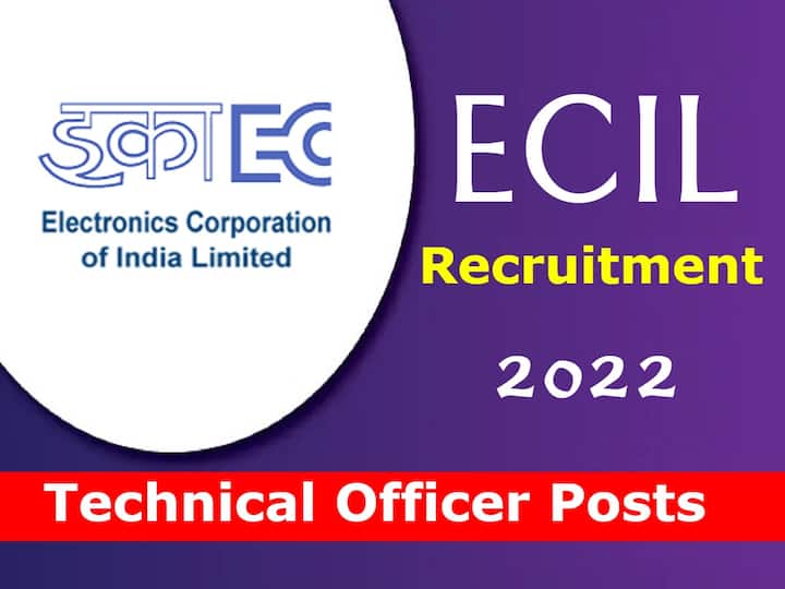 Electronics Corporation of India Limited ECIL has released notification for the recruitment of Technical Officer Posts ECIL Walkin: ఈసీఐఎల్‌‌లో 70 టెక్నికల్‌ ఆఫీసర్ పోస్టులు! వాక్‌ఇన్ షెడ్యూలు ఇదే!