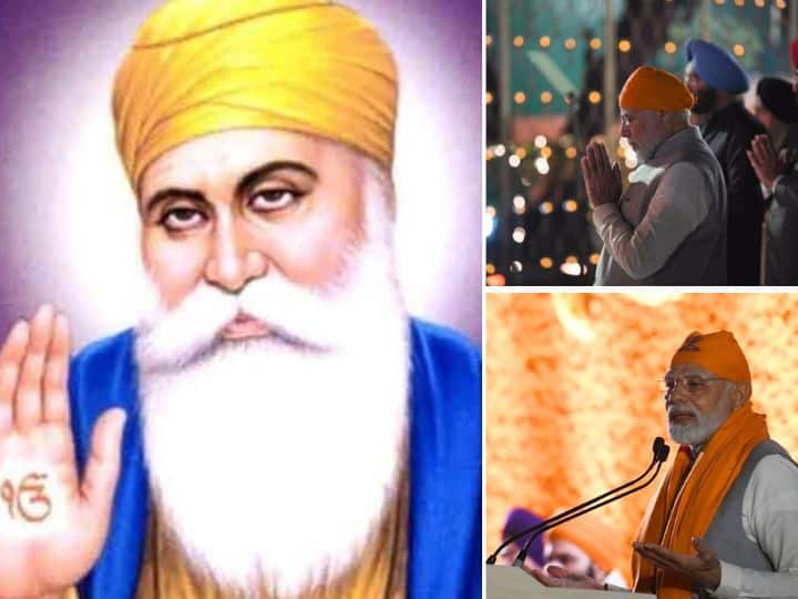 Guru Nanak Jayanti 2022: सिख धर्म के अनुयायियों के लिए गुरु नानक जयंती काफी खास होती है. इसे प्रकाश उत्सव या गुरु पर्व भी कहा जाता है. गुरु नानक जी सिख धर्म के संस्थापक और पहले सिख गुरु थे.