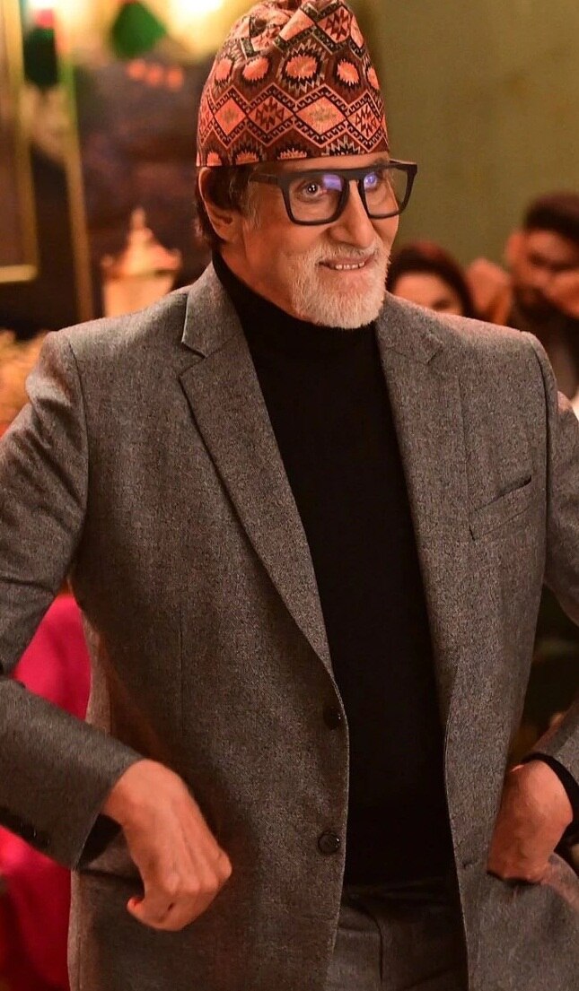 KBC 14: Amitabh Bachchan Reveals How He Got The Surname 'Bachchan', See ...