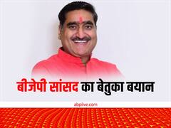 BJP सांसद सतीश गौतम का बेतुका बयान, कहा- 'डेंगू से मौत नहीं, घबराने से लोगों की प्लेटलेट्स हो रही डाउन'