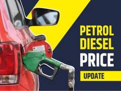 Petrol Diesel Price: பெட்ரோல், டீசல் இன்று மாற்றமா? ஒரு லிட்டர் விலை தெரிஞ்சிகோங்க..!