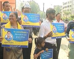Gujarat Election 2022: સુરતની કતારગામ બેઠક પરથી ગોપાલ ઈટાલિયાના નામની જાહેરાત થતાં સમર્થકોએ આ રીતે કરી ઉજવણી, જુઓ તસવીરો