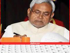 बिहार सरकार ने 759 नए पद किए सृजित, 40 एजेंडों पर लगी मुहर, संविदा अभियंताओं को प्राथमिकता