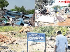 ఆ భూమి ఏయూదా ? ప్రైవేటు వ్యక్తులదా ? అర్థరాత్రి కూల్చివేతలతో విశాఖలో అలజడి !