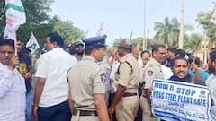 Vizag Steel Plant Rally : ప్రధాని పర్యటన ఉందంటూ కార్మికులను అడ్డుకున్న పోలీసులు | DNN | ABP Desam