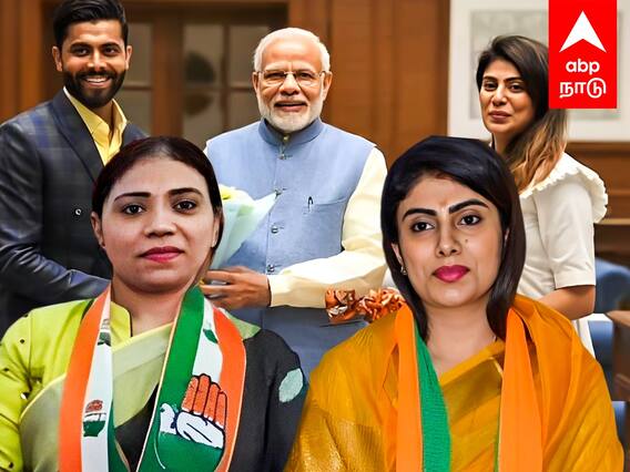 Gujarat Election 2022 : ஜடேஜா மனைவியை எதிர்க்கும் ஜடேஜாவின் தங்கை.. பரபரப்பில் குஜராத் தேர்தல்!