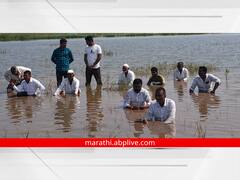 PHOTO: औरंगाबादेत नुकसान भरपाईसाठी शेतकऱ्यांचं 'जलसमाधी' आंदोलन