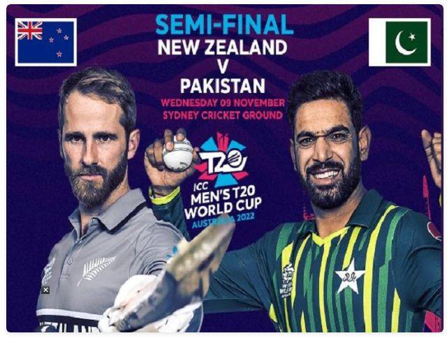 PAK vs NZ Semi-final: Pakistan got a target of 153 runs PAK vs NZ Semi-final : ਪਾਕਿਸਤਾਨ ਨੂੰ ਮਿਲਿਆ 153 ਦੌੜਾਂ ਦਾ ਟੀਚਾ , ਨਿਊਜ਼ੀਲੈਂਡ ਲਈ ਮਿਸ਼ੇਲ-ਵਿਲੀਅਮਸਨ ਨੇ ਖੇਡੀ ਸ਼ਾਨਦਾਰ ਪਾਰੀ