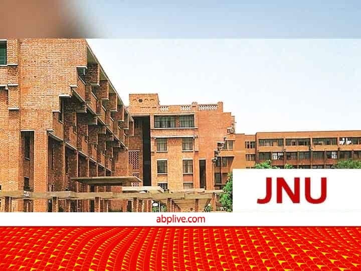 JNU Admissions 2023 MBA Admission Registration Begins at jnuee.jnu.ac.in last date 15 March JNU Admission 2023: MBA में एडमिशन के लिए शुरू हुआ रजिस्ट्रेशन, इस तारीख के पहले कर दें अप्लाई
