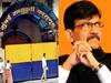 Sanjay Raut: मी शिवसैनिक, जेलमध्ये अनेक कैद्यांना मदत केली...; संजय राऊतांनी कोणत्या कैद्यांना मदत केली?