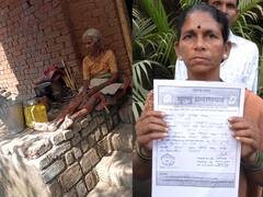 मुंबई- बडोदा महामार्गातील अजब घोटाळा, मृत महिलेला जिवंत दाखवून 58 लाख केले हडप