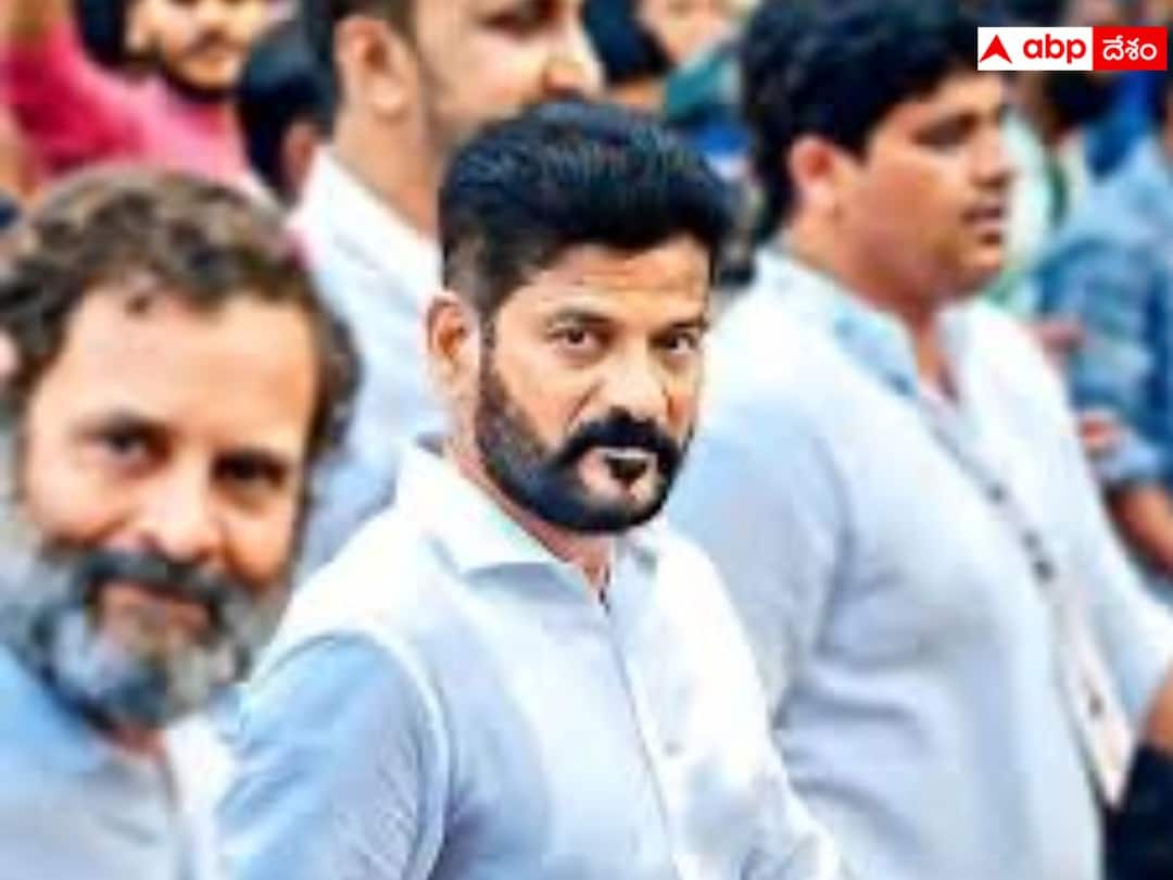 Munugode Elections: పరాన్న జీవిలా మారిన టీఆర్ఎస్- రేవంత్ రెడ్డి సంచలన కామెంట్స్ Revanth Reddy Criticise TRS Party And CM KCR About Munugode Elections Munugode Elections: పరాన్న జీవిలా మారిన టీఆర్ఎస్- రేవంత్ రెడ్డి సంచలన కామెంట్స్