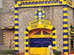 कैदियों के दो गुटों के बीच पथराव, विवाद रोकने में दो पुलिसकर्मी भी हुए घायल