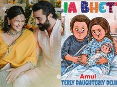 Alia - Ranbir: ஆலியா ரன்பீர் தம்பதிக்கு அமுல் நிறுவனத்தின் க்யூட் வாழ்த்து !