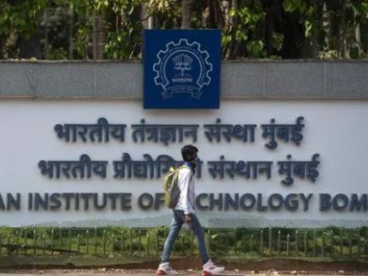 Delhi News QS Asia University Rankings released, IIT Bombay selected as country's top university QS Asia University Ranking: आईआईटी बॉम्बे देश का शीर्ष विश्वविद्यालय, IIT दिल्ली दूसरे नंबर पर