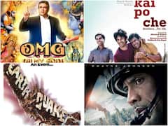 मां-बाप से बच्चे हुए दूर-किसी के सपने हुए चकनाचूर, जब फिल्मों में दिखा भूकंप से तबाही का मंजर