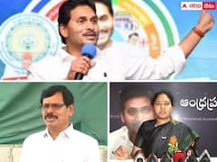 వైఎస్ఆర్‌సీపీలో జిల్లా అధ్యక్షులకు ఉక్కపోత - పదవులకు రాజీనామాలెందుకు ?