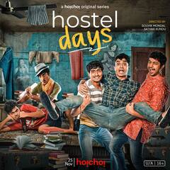 'Hostel Days':  তিন বন্ধুর বিচ্ছেদ ও পুনর্মিলনের গল্প নিয়ে আসছে নতুন ওয়েব সিরিজ 'হস্টেল ডেজ়'