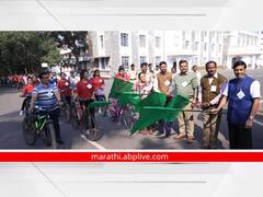 कोल्हापूर जिल्हाधिकारी कार्यालय व शिवाजी विद्यापीठाच्या संयुक्त विद्यमाने मतदार जागृतीसाठी सायकल रॅली