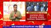 Ashok Chavan : अशोक चव्हाणांचा राजकीय वारस ठरला, धाकटी कन्या Sreejaya Chavan वारसा चालवणार Nanded