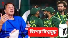 শেষ বল পর্যন্ত লড়াই করো, পাকিস্তান ক্রিকেট দলকে উদ্বুদ্ধ করলেন গুলিবিদ্ধ ইমরান