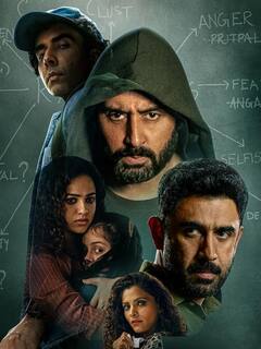 'Breathe Into The Shadows 2' Twitter Review