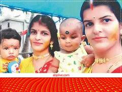 20 साल पहले जुड़वां बहनों का ऑपरेशन, अब मां बन जी रही ऐसी खुशहाल जिंदगी... जानें मोना-लीसा की कहानी