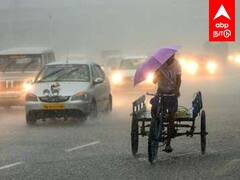 TN Rain Update : “உருவானது காற்றழுத்த தாழ்வு பகுதி”... வெளுக்கப் போகும் மழை
