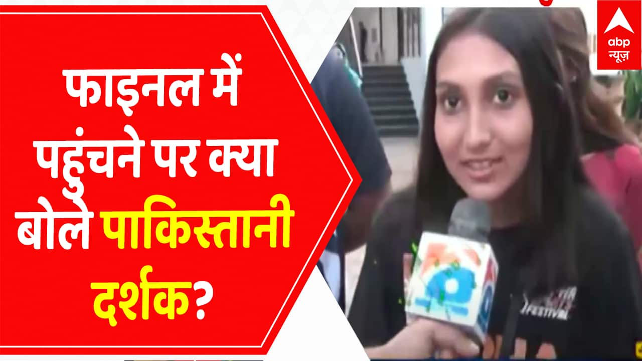 ABP News ABP News