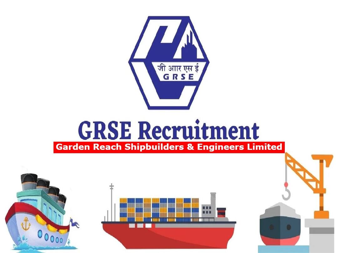 GRSE Recruitment: జీఆర్ఎస్ఈ లిమిటెడ్లో సూపర్వైజర్ పోస్టులు, అర్హతలివే! GRSE Ltd. has released notification for the Recruitment of Supervisors GRSE Recruitment: జీఆర్ఎస్ఈ లిమిటెడ్లో సూపర్వైజర్ పోస్టులు, అర్హతలివే!