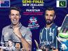 PAK vs NZ Semi-final LIVE: இறுதிப்போட்டியை எட்டிய பாகிஸ்தான்.. 7 விக்கெட் வித்தியாசத்தில் அசத்தல் வெற்றி!