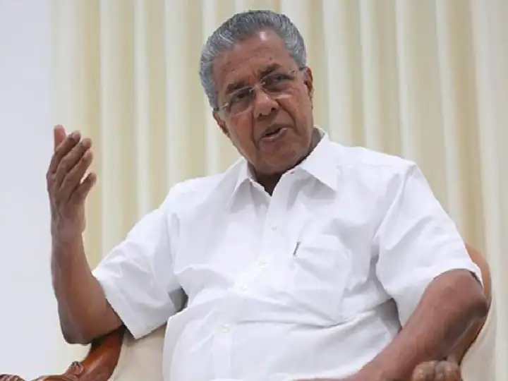 Centre Using Governors To Encroach On State Govts' Powers Where Horse-Trading Not Possible: Kerala CM