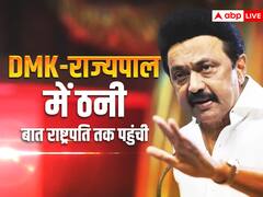 'शांति के लिए खतरा हैं राज्यपाल, जल्दी हटाया जाए', तमिलनाडु की सत्ताधारी DMK ने राष्ट्रपति मुर्मू को सौंपा ज्ञापन