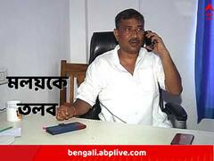 অনুব্রতর পরিবারের সঙ্গে কোটি কোটির লেনদেন! মলয় পিটকে এ বার ডাকল ইডি